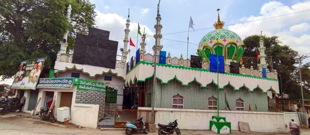శతాబ్దాలుగా జరుగుతున్న సయ్యద్‌ నూర్‌షావలి బాబా ఉరుసు
