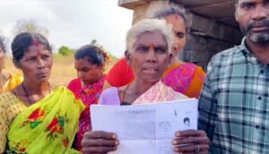 అవినీతికి కేరాఫ్‌….పుంగనూరు రెవెన్యూఅధికారులు