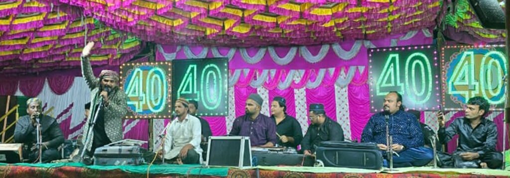 సయ్యద్‌ నూర్‌షావలి బాబా ఉరుసు వైభవంగా ముగిసింది