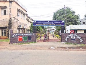 ఐటిఐలో ప్రవేశాలకు దరఖాస్తుల ఆహ్వానం