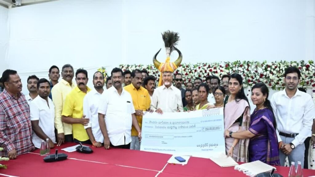 నేడు పోలవరం ప్రాజెక్ట్ నిర్వాసితులతో సీఎం చంద్రబాబు సమావేశం.