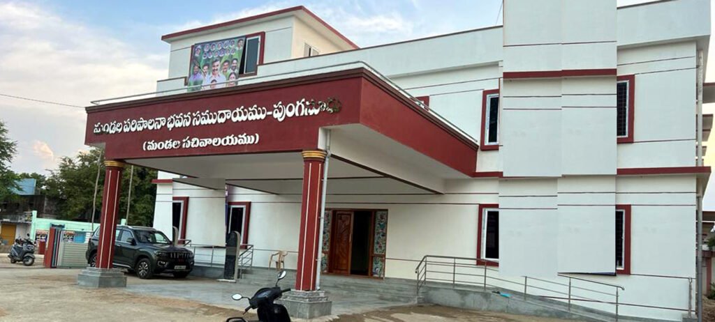పుంగనూరు రెవెన్యూ అక్రమాలు ఆ ముగ్గురి చేతుల్లో
