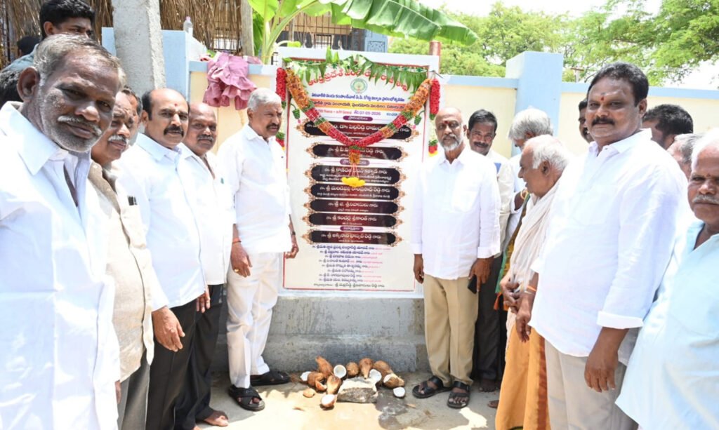 అదైర్యపడకండి…భవిష్యత్తు మనదే