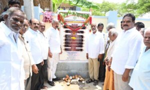 అదైర్యపడకండి…భవిష్యత్తు మనదే