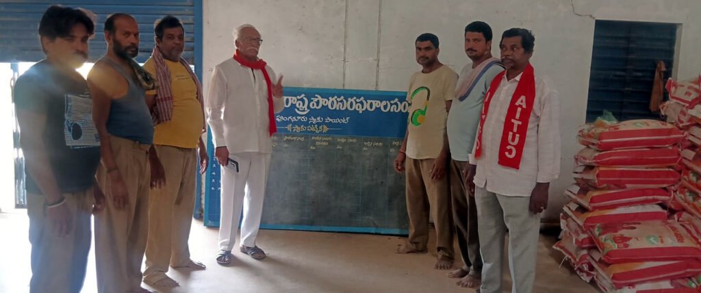 హమాలీలకు వేతనాలు చెల్లించాలి