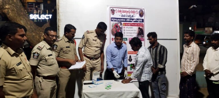 గంజా వినియోగించే వారికి పరీక్షలు