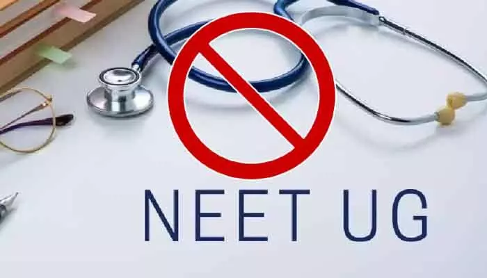 నీట్‌ పరీక్షలపై ఆందోళన