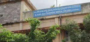 విద్య చెప్పాల్సిన గురువు ఎంత పనికి పూనుకున్నాడో…. వామ్మో