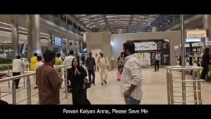 నరకయాతన అనుభవించిన శానవాజ్..