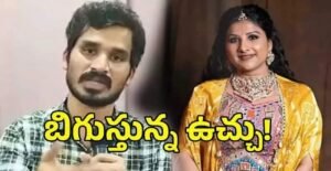 మంగ్లీ కేసు లో ట్విస్ట్…!