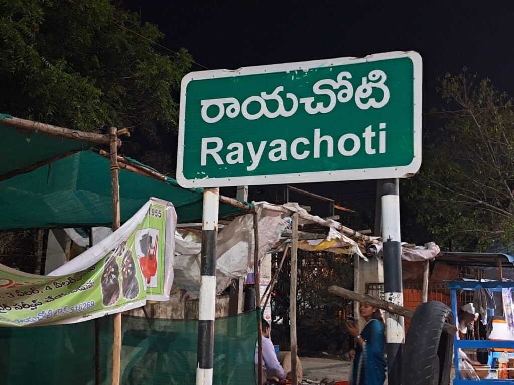 పాత నియోజకవర్గాల పునర్విభజనపై ఊహాగానాలు