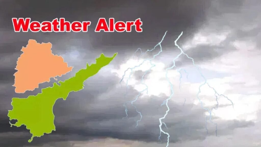 మండే ఎండల్లో చల్లని కబురు.