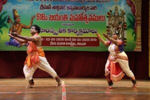 శ్రీ తాళ్లపాక అన్నమయ్య 618వ జయంతి