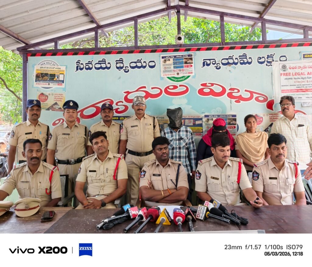 హిందూపురం టౌన్‌లో జరిగిన రాబరీ కేసు ఛేదన – ముగ్గురు నిందితుల అరెస్ట్…