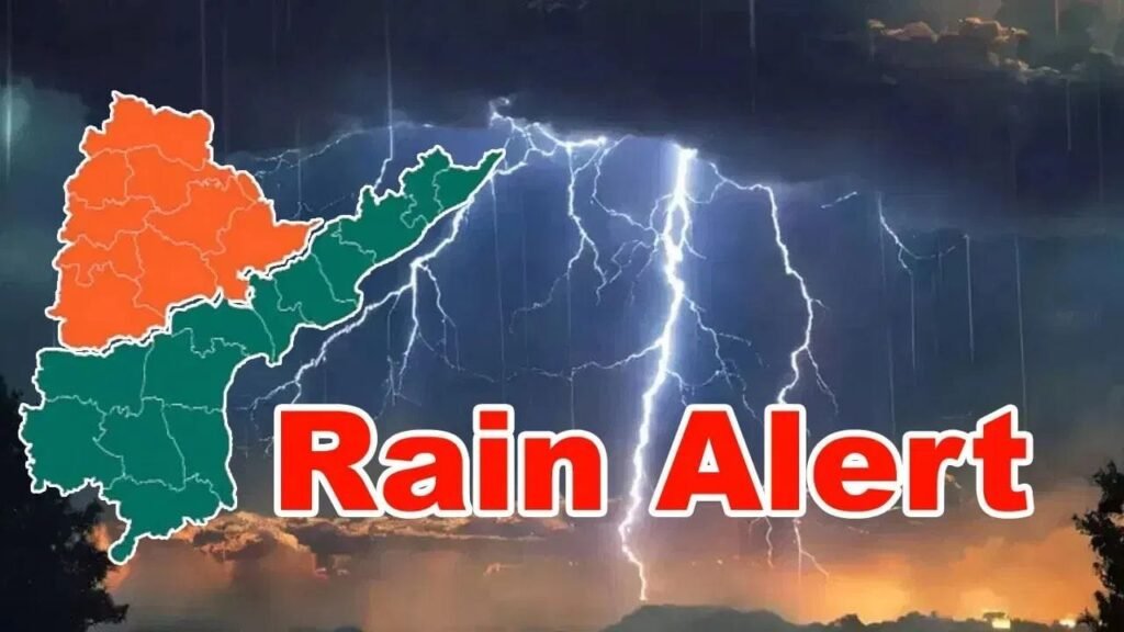 రైతన్నలు జర భద్రం.