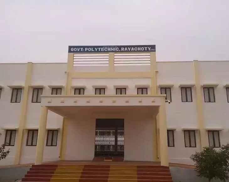 పాలిసెట్‌లో అన్నమయ్య జిల్లా విద్యార్థుల సత్తా