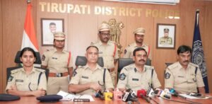 24 గంటల్లోనే కేసును ఛేదించిన తిరుపతి జిల్లా పోలీసులు