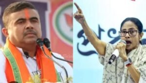 భవానీపూర్‌లో మమతా బెనర్జీ పరాజయం