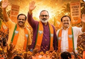 పదేళ్ల తరువాత కేరళంలో బీజేపీ బోణీ.. ఎన్ని సీట్లంటే?