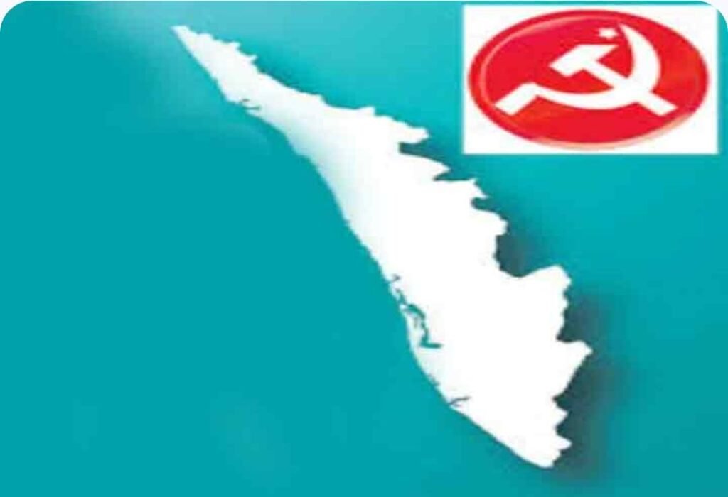 అస్తమించిన ఎర్రకోట..