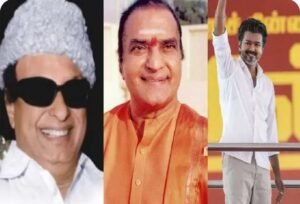 సిల్వర్ స్క్రీన్ టు సీఎం సీటు!