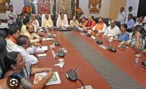 తిరుమలలో నేడు టీటీడీ పాలకమండలి సమావేశం.