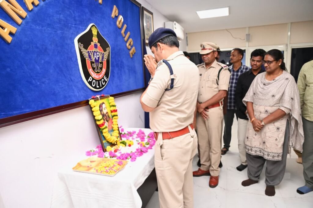 విప్లవ జ్యోతి అల్లూరి సీతారామరాజు వర్ధంతి