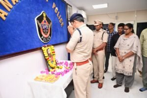 విప్లవ జ్యోతి అల్లూరి సీతారామరాజు వర్ధంతి