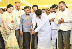 సింహపురిలో ‘మహానాడు’కు అంకురార్పణ