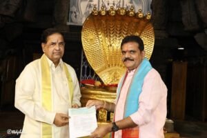 టీటీడీకి రూ.20 లక్షలు విరాళం