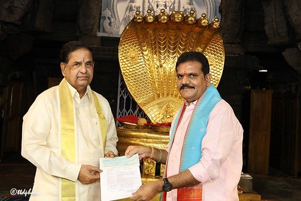 టీటీడీకి రూ.20 లక్షలు విరాళం