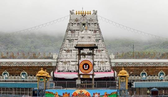 తిరుమల వీఐపీ బ్రేక్ దర్శనం నిబంధనలలో కీలక మార్పులు