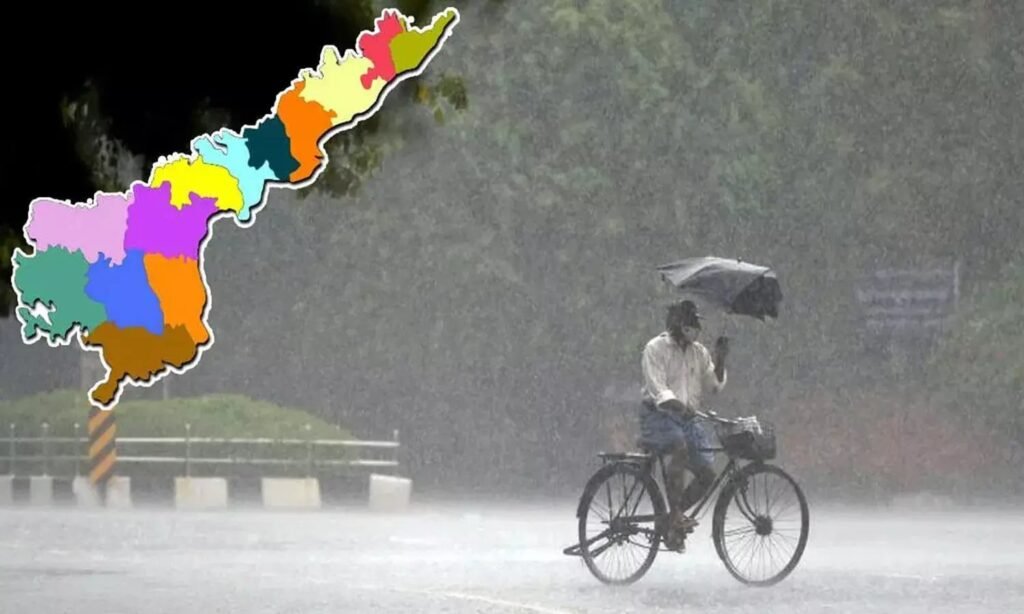ఏపీకి వర్ష సూచన