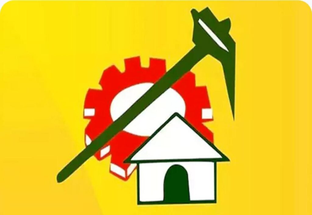 సింహపురిలో జరగబోయే ‘మహానాడు’ నిర్వహణకు 20 కమిటీలు