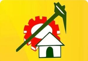 సింహపురిలో జరగబోయే ‘మహానాడు’ నిర్వహణకు 20 కమిటీలు