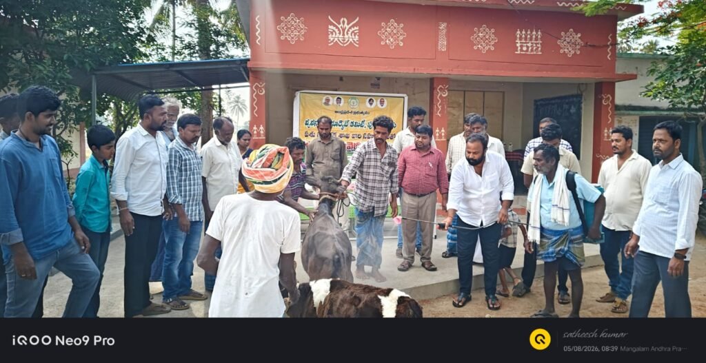 పుంగనూరులో ఉచిత పశు వైద్య శిబిరం