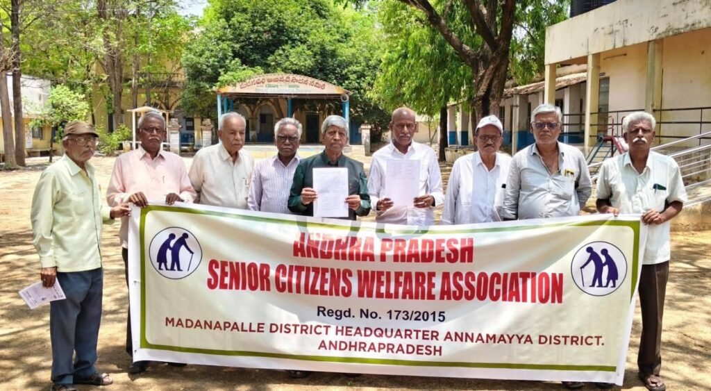 పెన్షనర్లకు డీఆర్, డిఎన్ఎస్ బకాయిలు చెల్లించాలి- డా. ముని గోపాలకృష్ణ