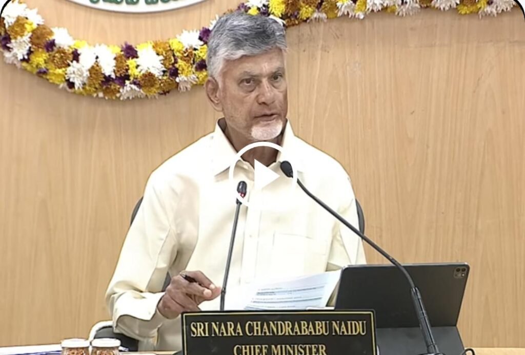 ఏపీలో బుడగ జంగాలకు ఎస్సీ ప్రయోజనాలు.. సీఎం చంద్రబాబు ఆదేశం