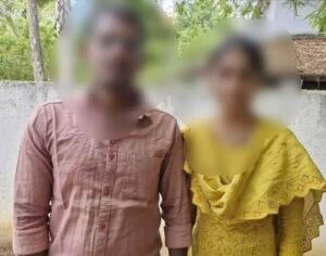 పోలీసుల రక్షణ కోరిన ప్రేమ జంట
