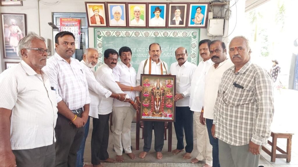7వ అదనపు జిల్లా కోర్టు ఏపీపీగా గణపతి నియామకం