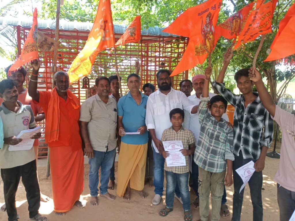 12న హనుమాన్‌ జయంతి
