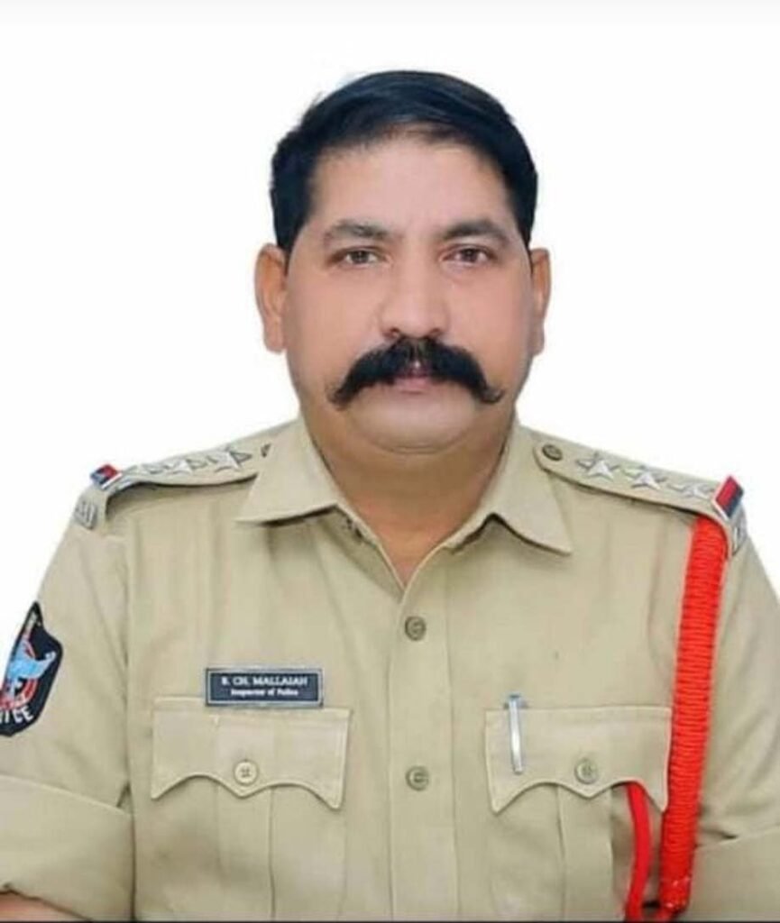 సిఐ చిన్న మల్లయ్య ఆచూకీ పోలిసులు కనుగోనేనా…!!!,