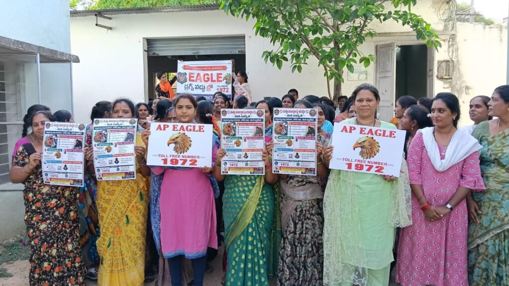మాదకద్రవ్యాలకు దూరంగా ఉండాలి : ఈగిల్ సెల్