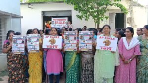 మాదకద్రవ్యాలకు దూరంగా ఉండాలి : ఈగిల్ సెల్