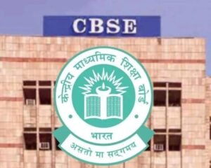 మే మూడో వారంలో CBSE 12వ తరగతి ఫలితాలు