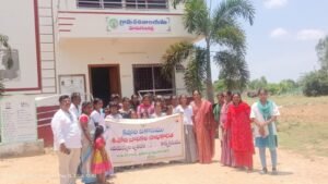 బాల్యవివాహాలు నేరం