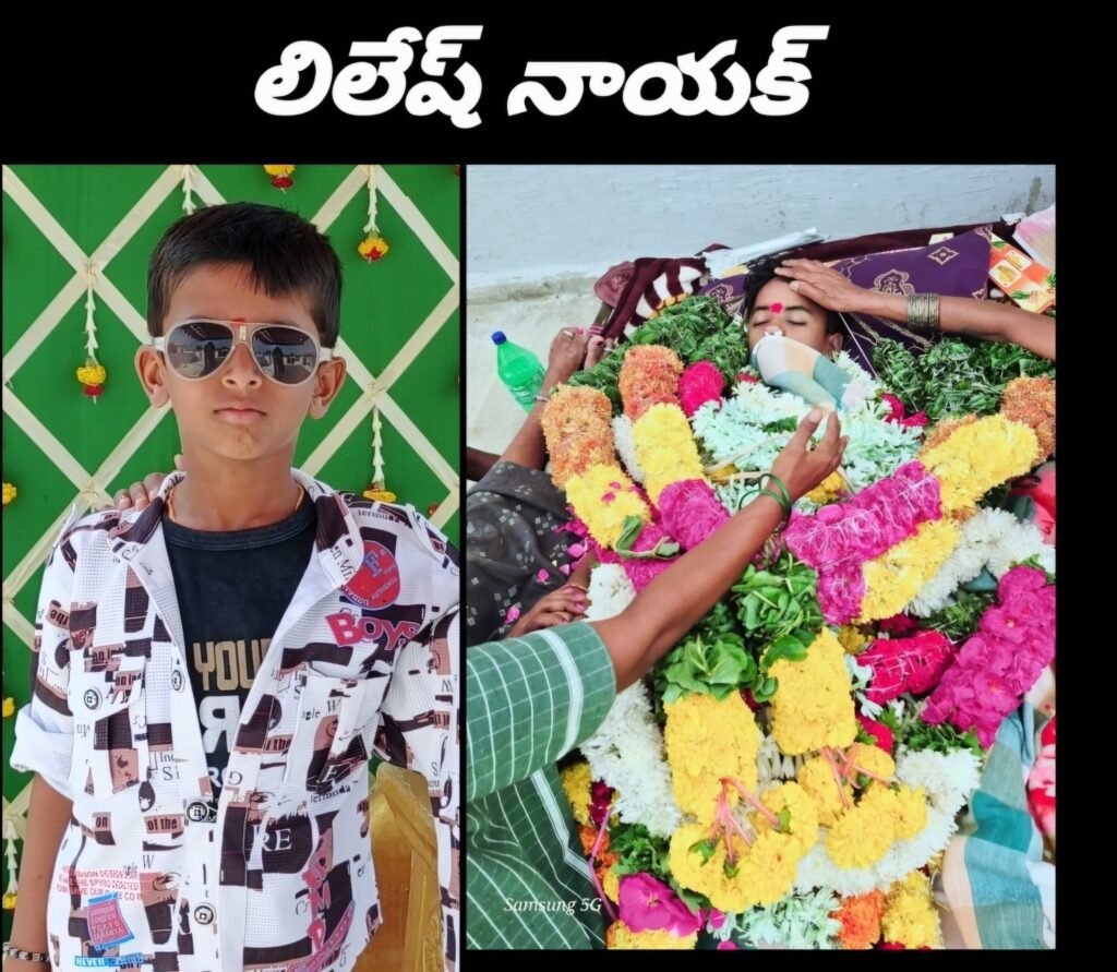 వేసవిలో ఈతకు వెళ్లి ఇద్దరు చిన్నారులు మృతి