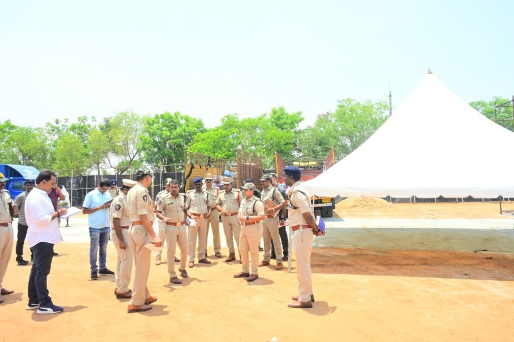 రాష్ట్ర ముఖ్యమంత్రి, కేంద్ర మంత్రి పర్యటన నేపథ్యంలో భద్రతా ఏర్పాట్లపై జిల్లా ఎస్పీ సమీక్ష