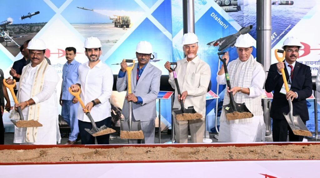 ముఖ్యమంత్రి , రక్షణ శాఖ మంత్రి పర్యటన