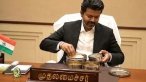 సాధారణ ఉద్యోగిలా సీఎం విజయ్ సరికొత్త పంథా!